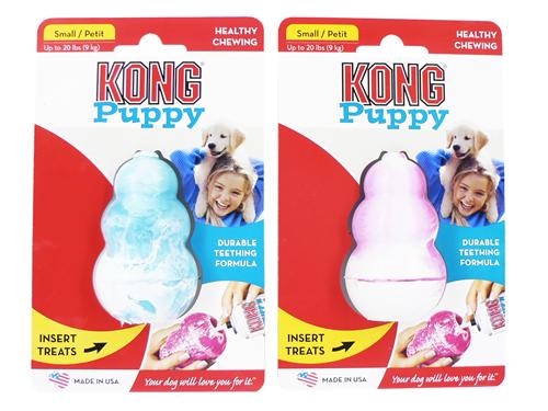 Kong Puppy Small