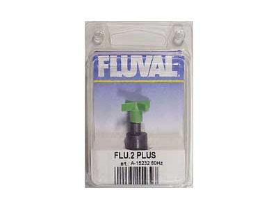 Fluval Impellor 2 Plus