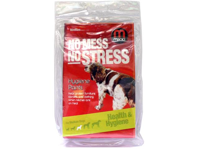 MIKKI HYGIENE PANTS MEDIUM