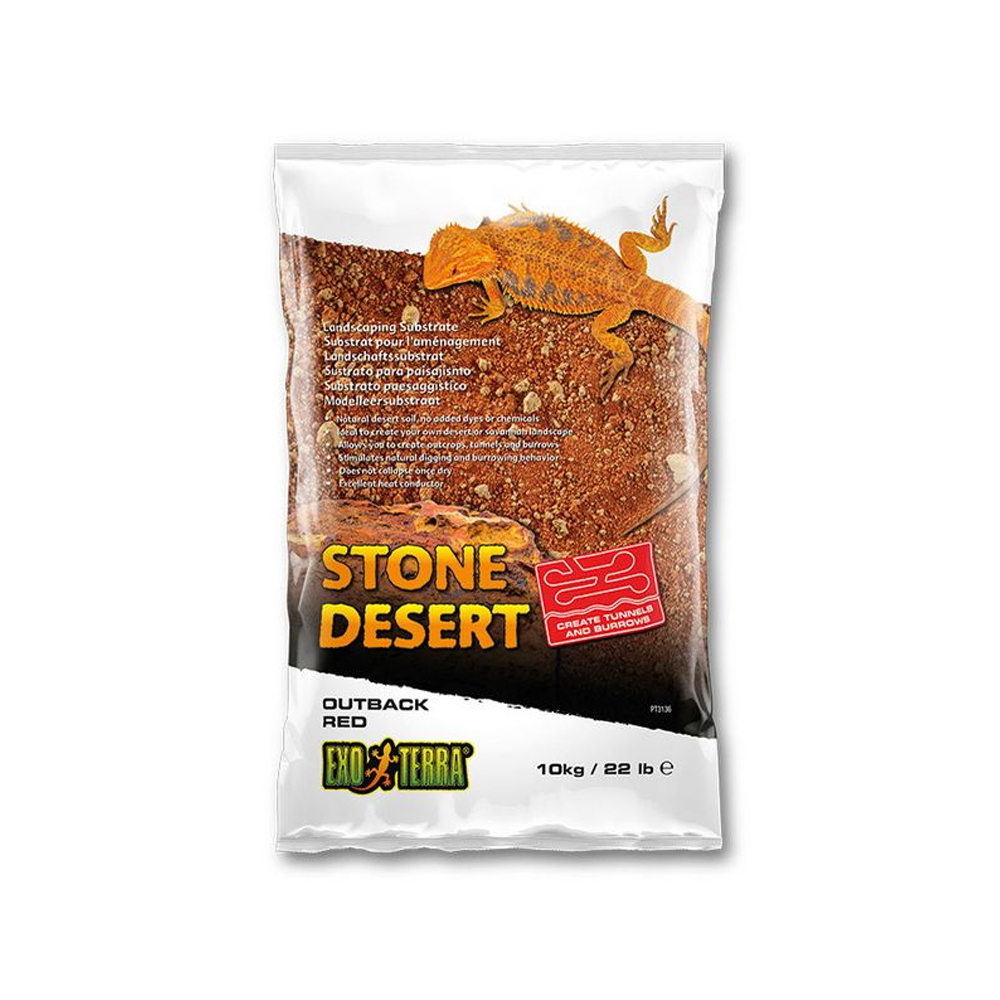 Reptile Substrates – Seth's Little Zoo