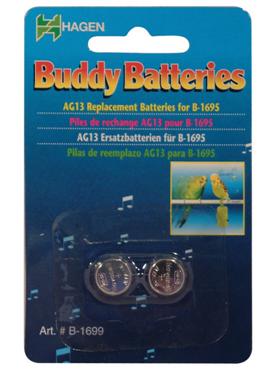 HG REPLACEM BATTERIESFOR CODE B1695NET