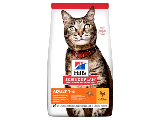 Hill's Science Plan Cat Adult Chicken 300g