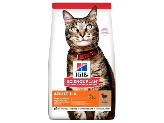 Hill's Science Plan Cat Adult Lamb 1.5kg
