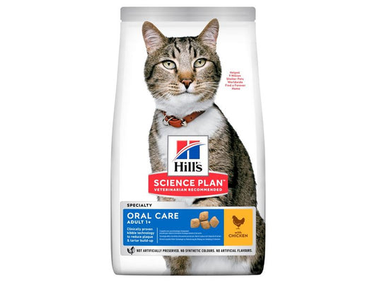 Hill's Science Plan Cat Adult Oral Care Chicken 7kg