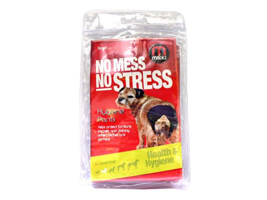 MIKKI HYGIENE PANTS SMALL