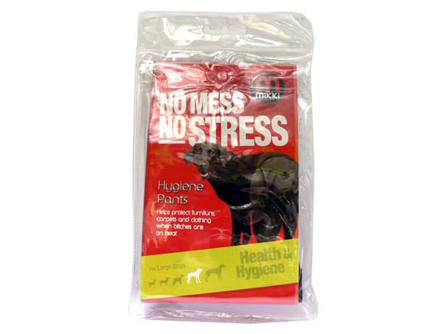 MIKKI HYGIENE PANTS LARGE