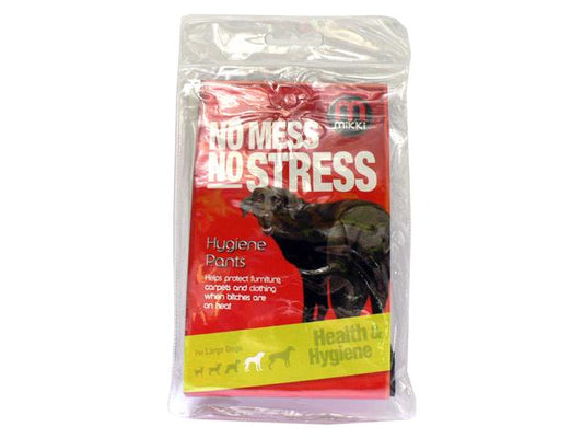 MIKKI HYGIENE PANTS LARGE