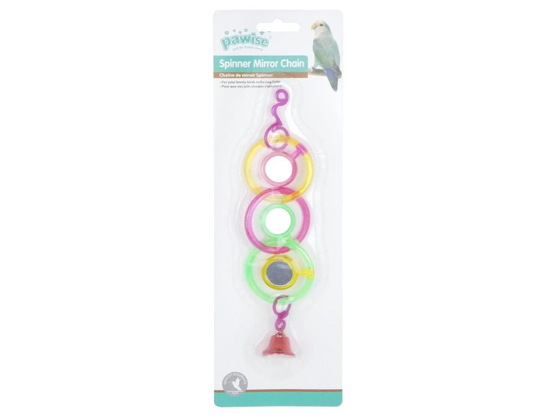 MULTI RINGS & BELL BIRD TOY 25CM